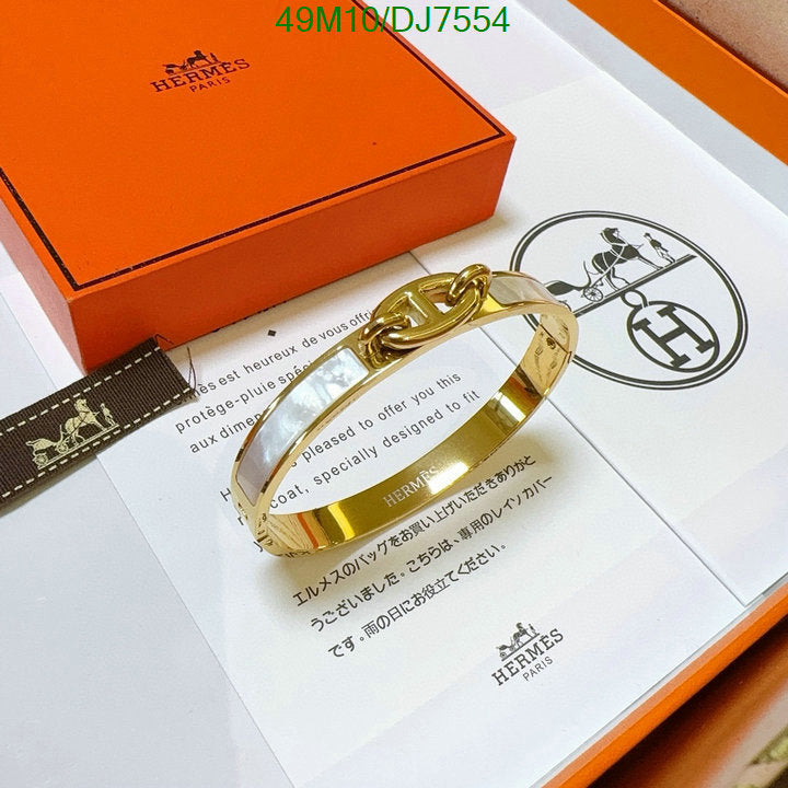 SAMC - HMS Jewelry - 013