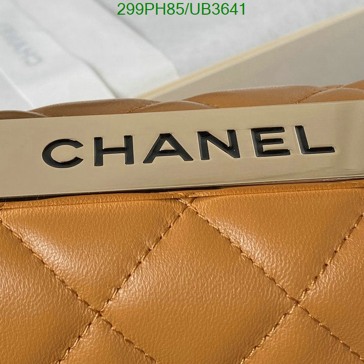 SAMC - CHL Bags - 327