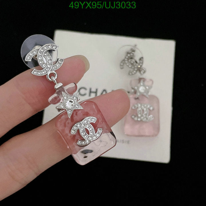 SAMC - CHL Jewelry Earrings - 381