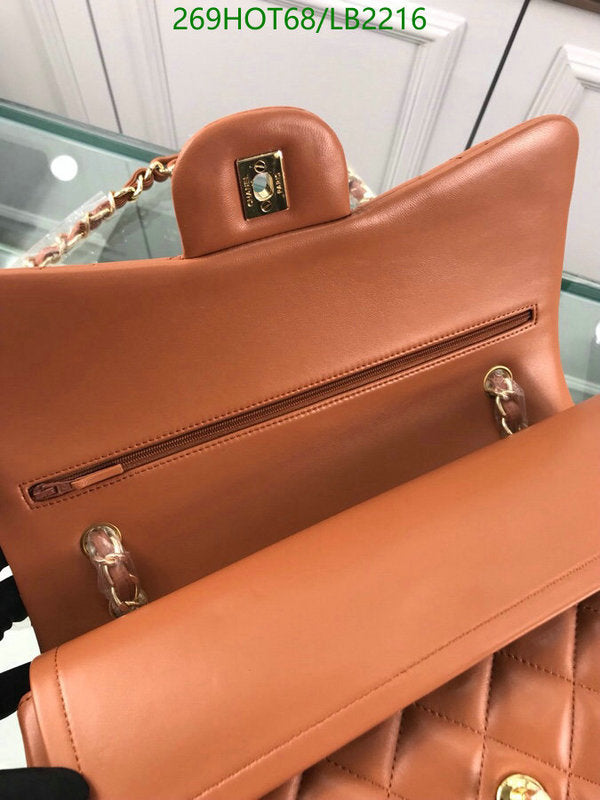 SAMC - CHL Bags - 953