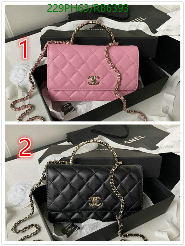 SAMC - CHL Bags - 400