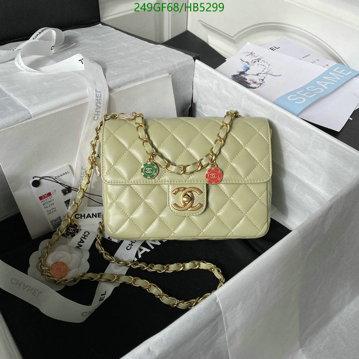 SAMC - CHL Bags - 161