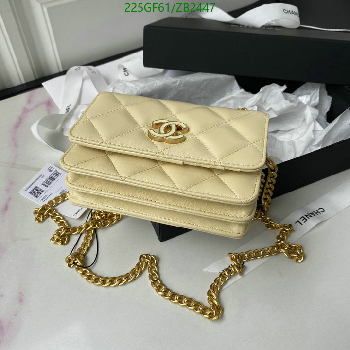 SAMC - CHL Bags - 596