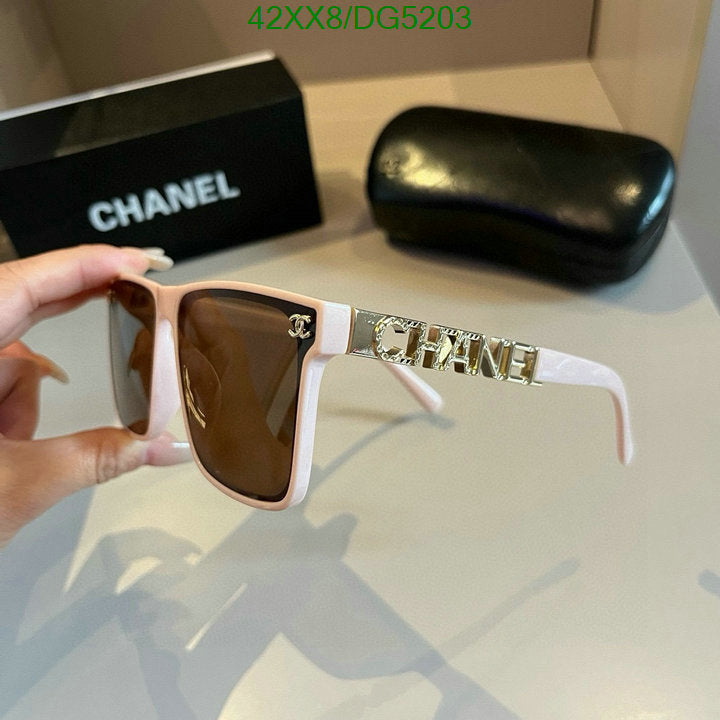 SAMC - CHL Glasses - 044