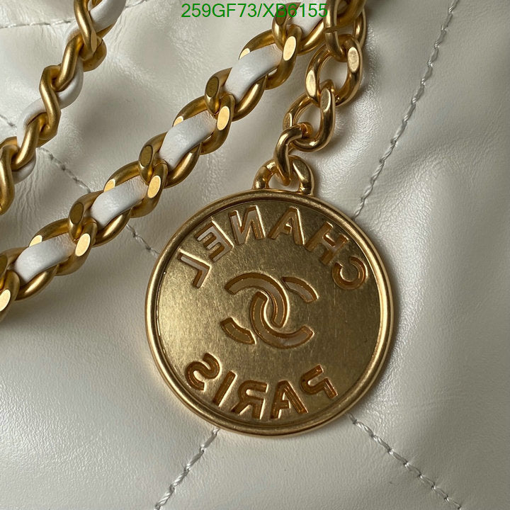 SAMC - CHL Bags - 807