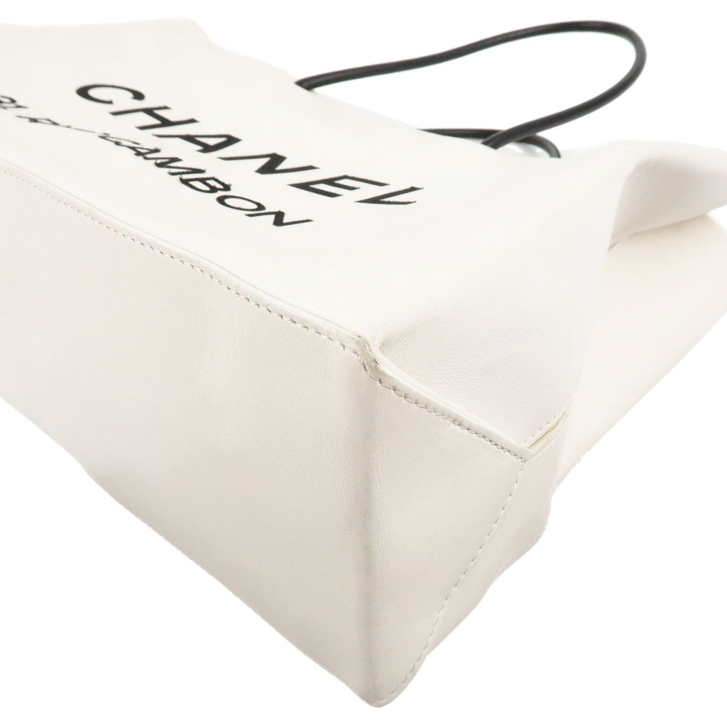 CHANEL Essential Tote Bag Calf Skin Large White A46882