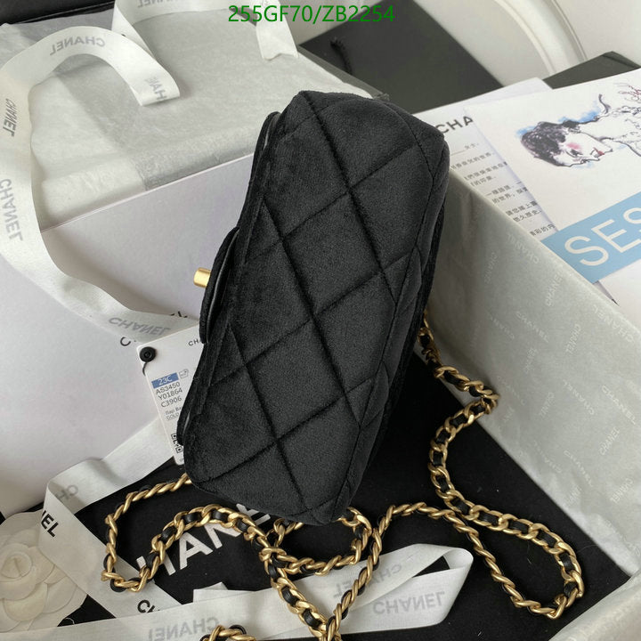 SAMC - CHL Bags - 666