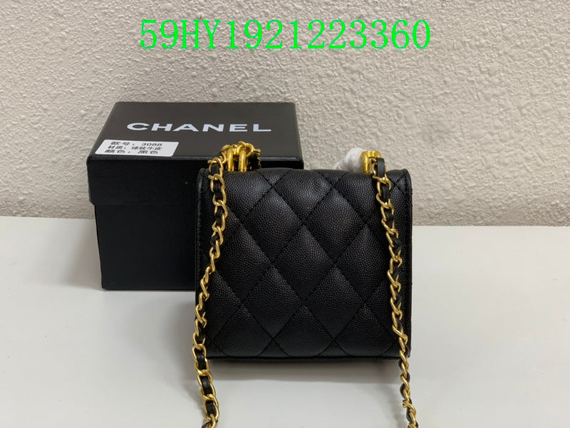Glami - CHL Bags - 1664