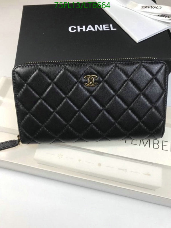 SAMC - CHL Wallets - 087
