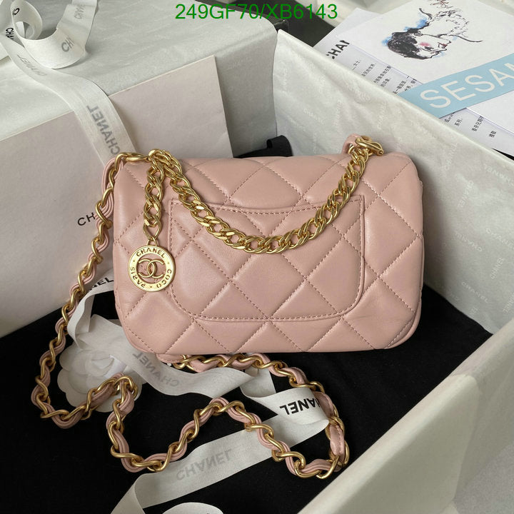 SAMC - CHL Bags - 796