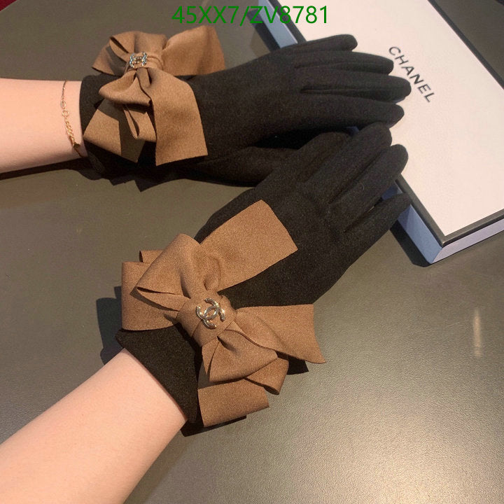 SAMC - CHL Gloves - 231