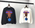 SAMC - GUKI Clothes - 289