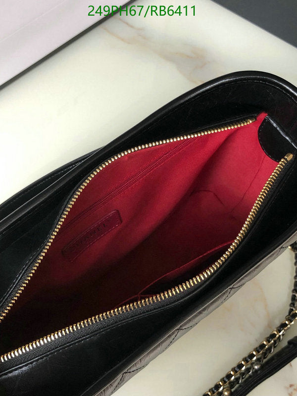 SAMC - CHL Bags - 389