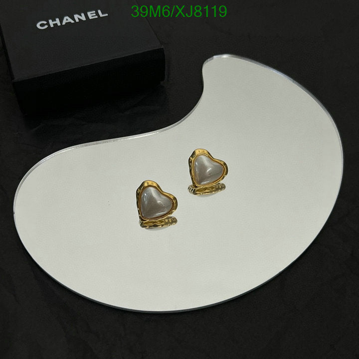 SAMC - CHL Jewelry Earrings - 487