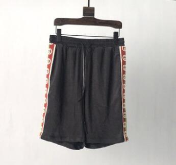 SAMC - GUKI Clothes - 316
