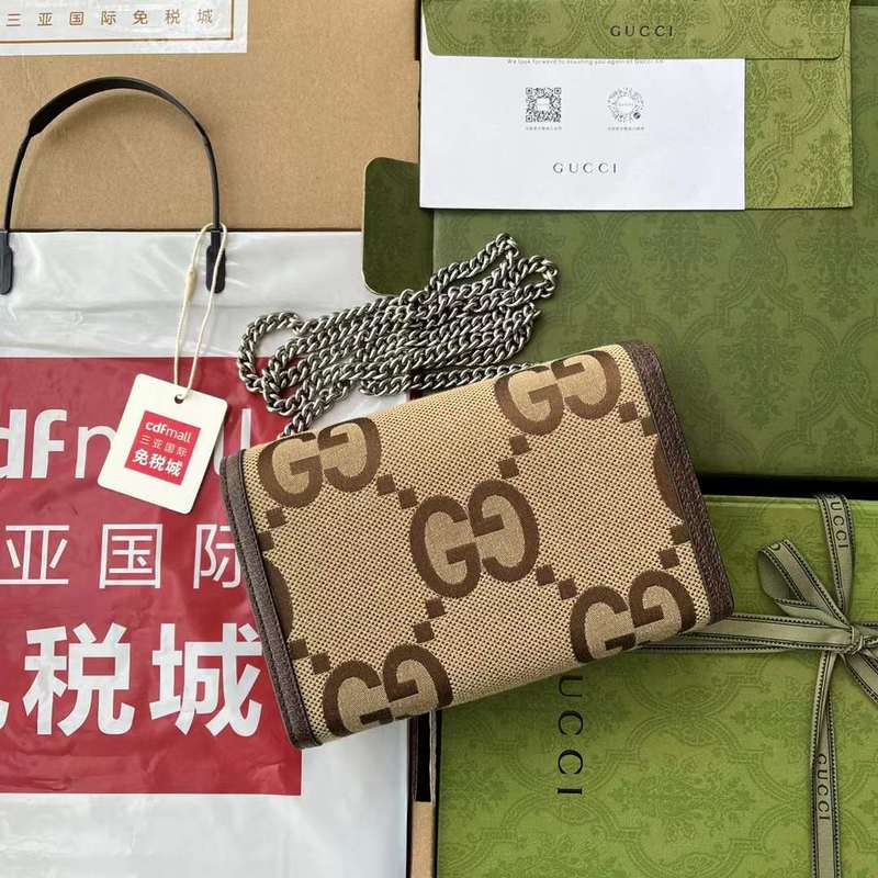 GUI2 Bags - Fashion Bags  452