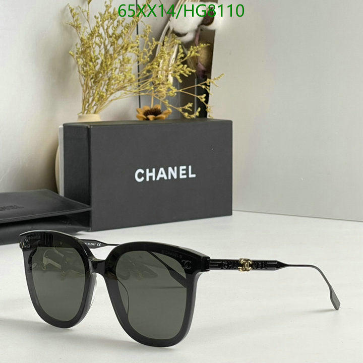 SAMC - CHL Glasses - 375