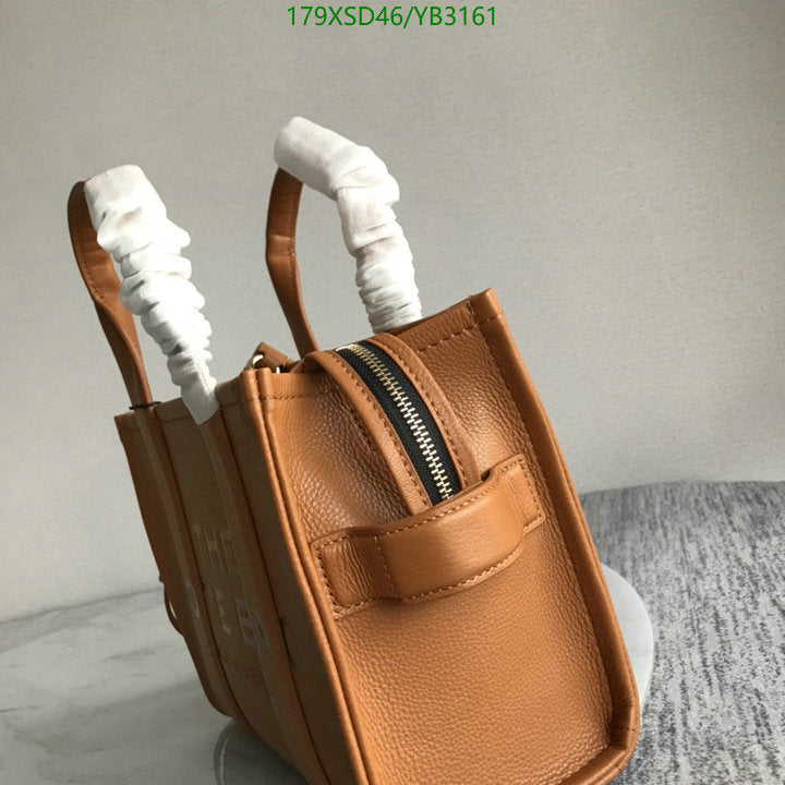 SAMC - MOJ Bags - 214