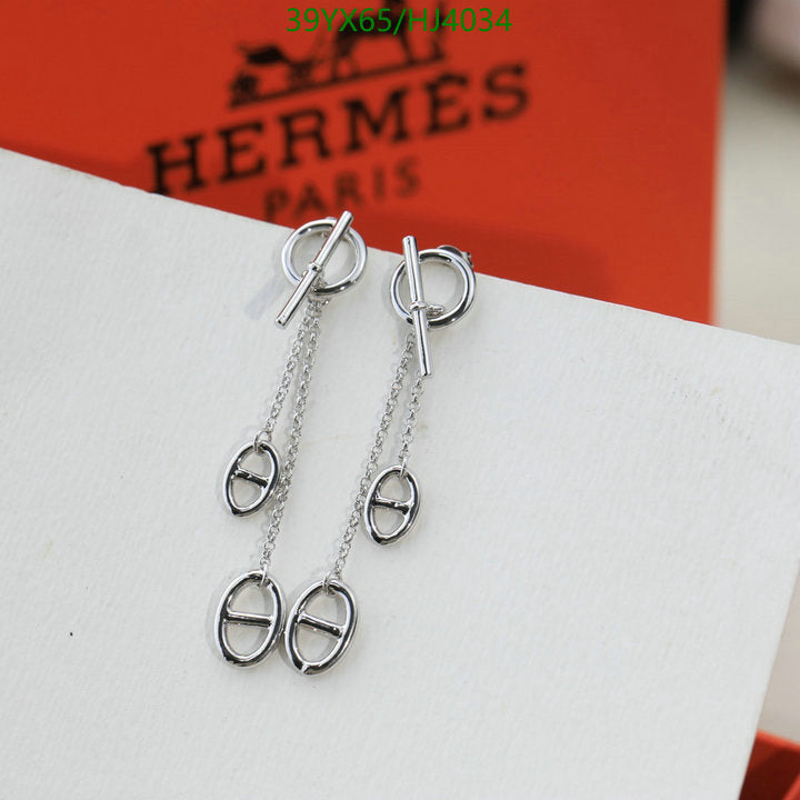 SAMC - HMS Jewelry - 095