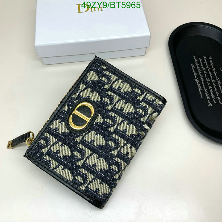 SAMC - DOR Wallets - 028
