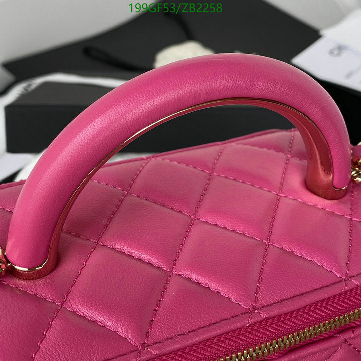 SAMC - CHL Bags - 684