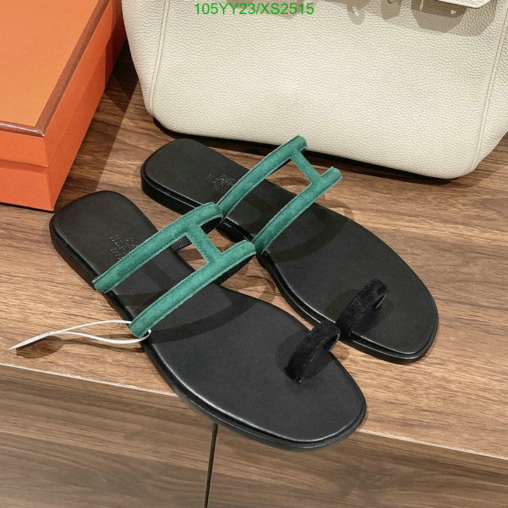SAMC - HMS Women Shoes - 293