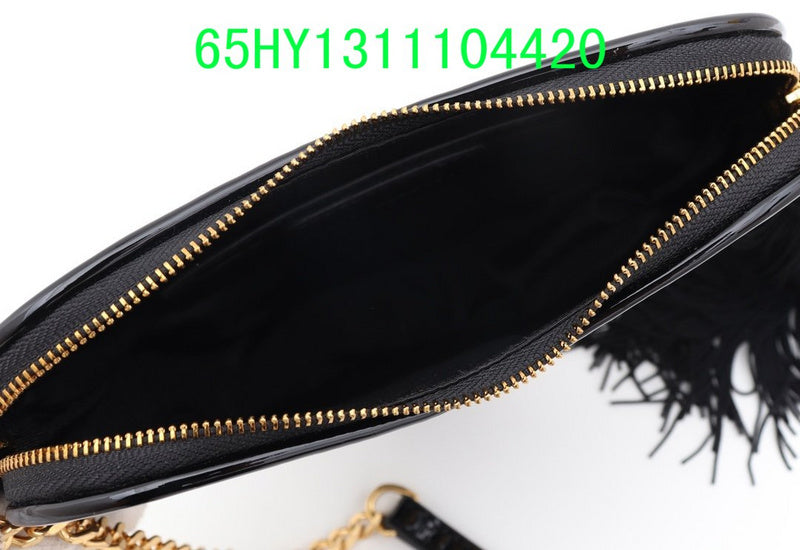 Glami - YLS Bags - 2041