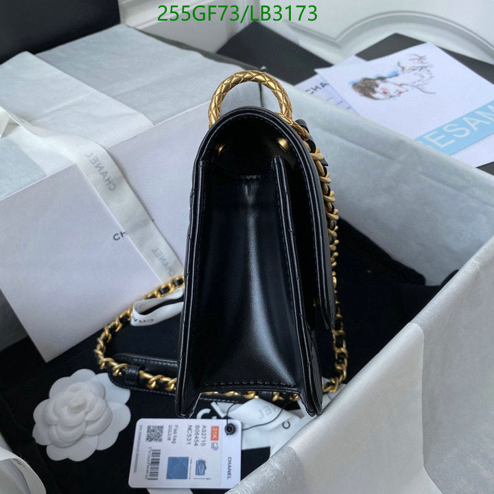 SAMC - CHL Bags - 895