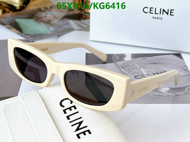 SAMC - COL Glasses - 012