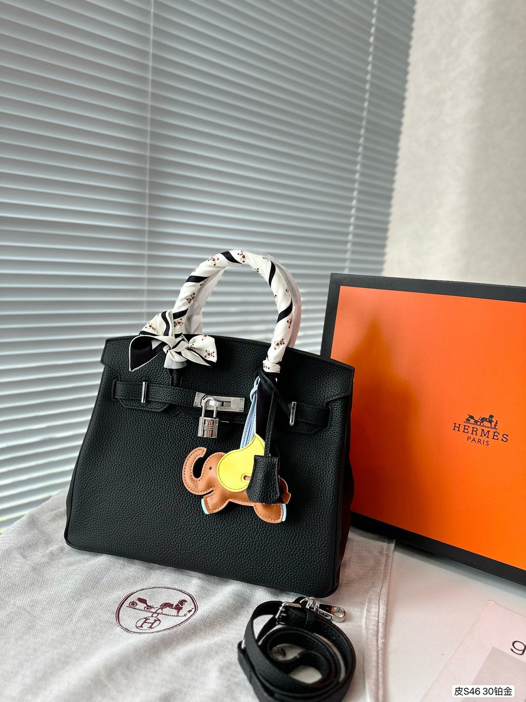EN - New Arrival Bags HM 149