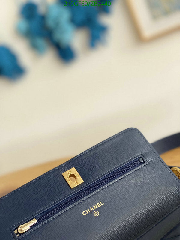 SAMC - CHL Bags - 588