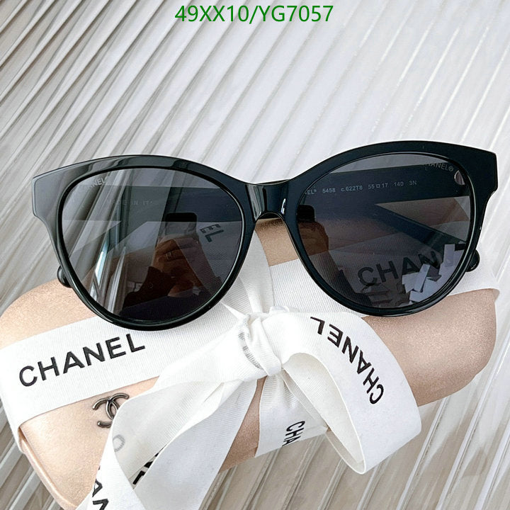 SAMC - CHL Glasses - 470