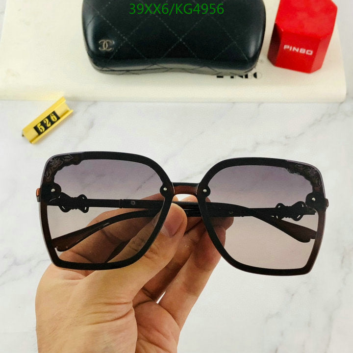 SAMC - CHL Glasses - 472