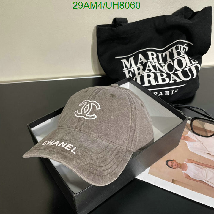 SAMC - CHL Caps & Hats - 051