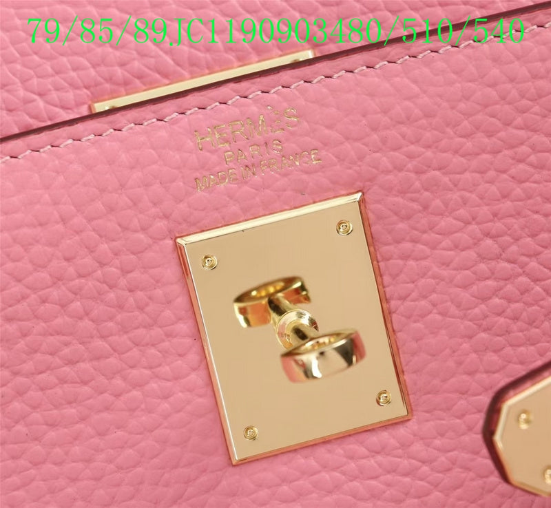 Glami - HMS Bags - 1214