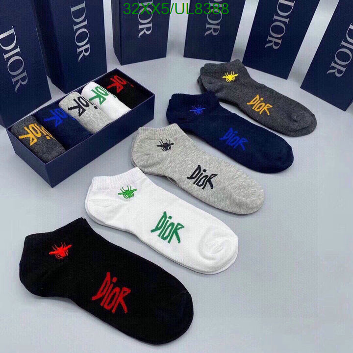 SAMC - DOR Socks - 032