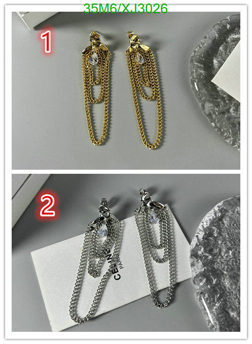 SAMC - COL Jewelry - 134