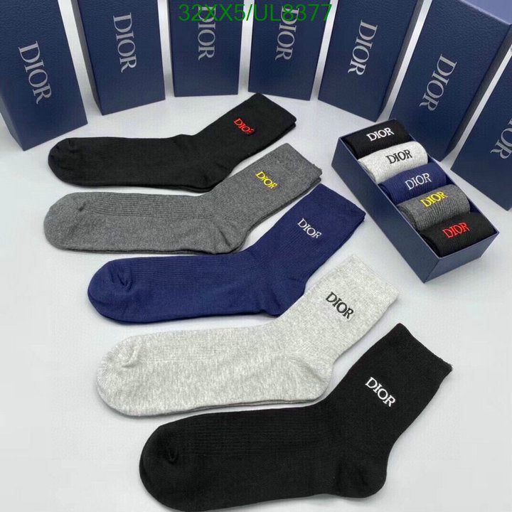 SAMC - DOR Socks - 036
