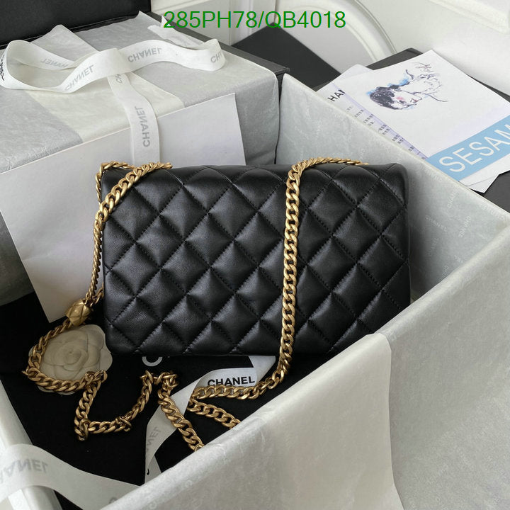 SAMC - CHL Bags - 589