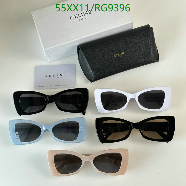 SAMC - COL Glasses - 102