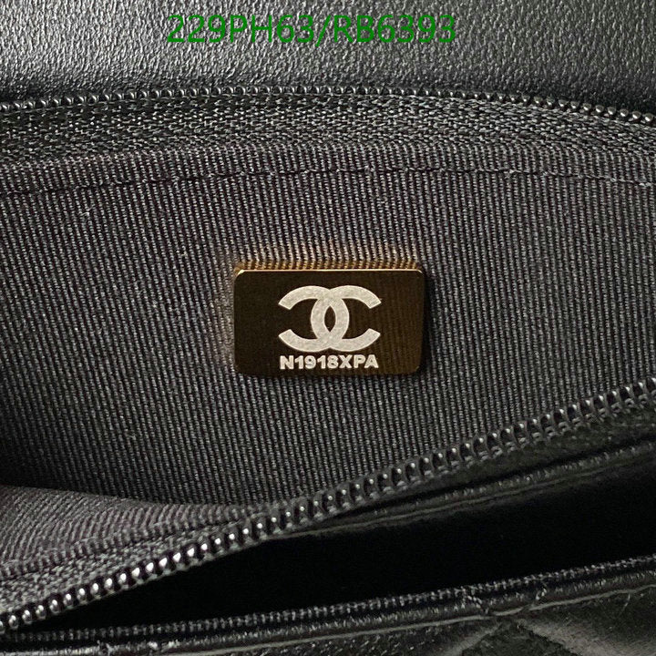 SAMC - CHL Bags - 400