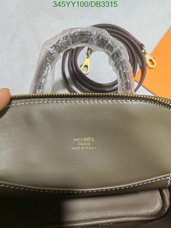 SAMC - HMS Bags - 299