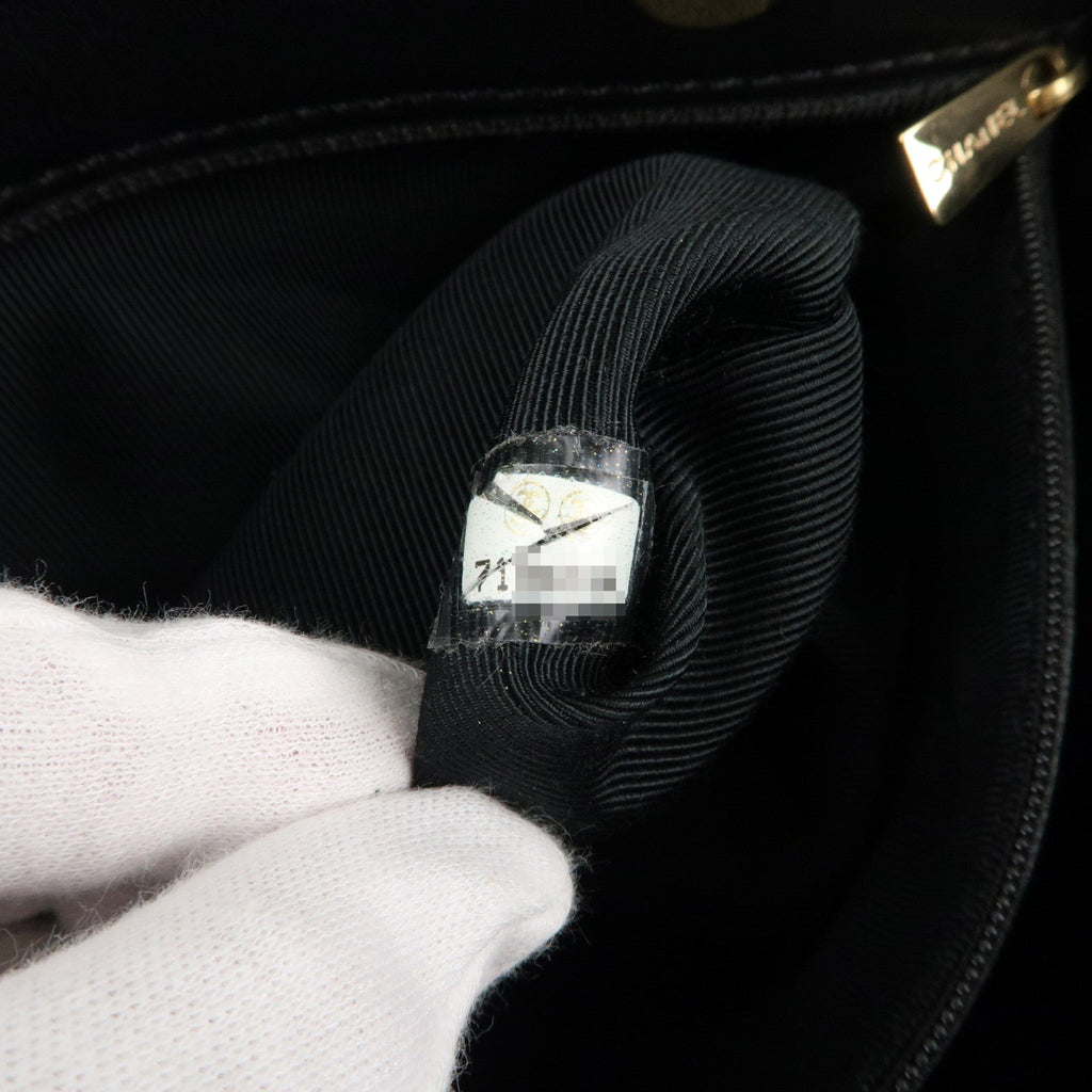 CHANEL Chocolate Bar Lamb Skin Chain Tote Bag Black