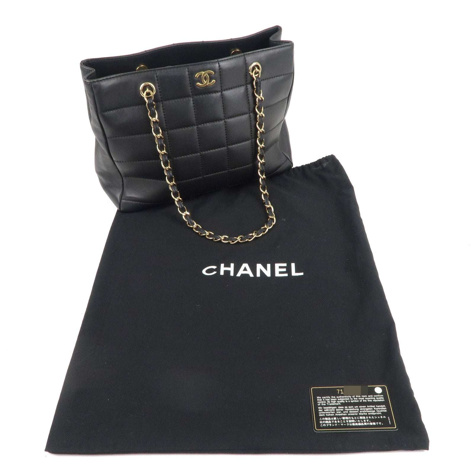 CHANEL Chocolate Bar Lamb Skin Chain Tote Bag Black