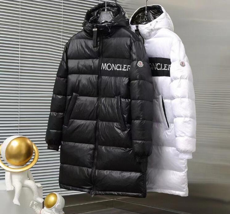 SAMC - Mix Jackets - 265