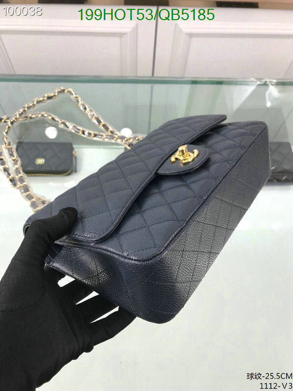 SAMC - CHL Bags - 565