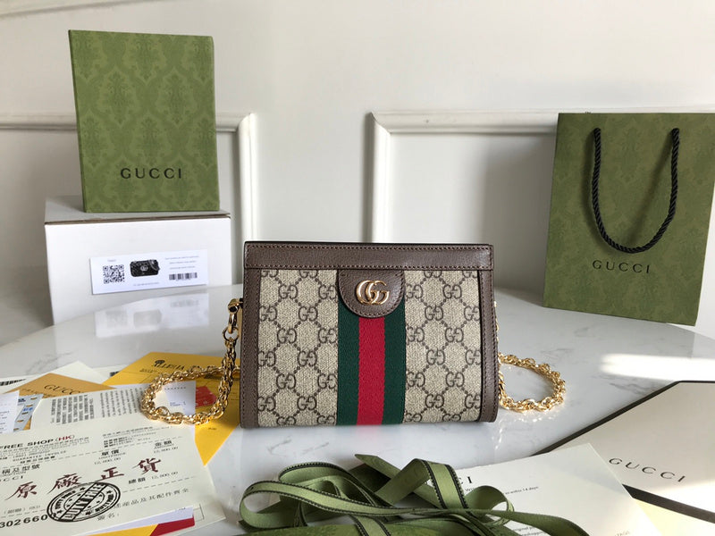 GUI2 Bags - Fashion Bags  1448