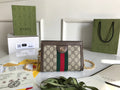 GUI2 Bags - Luxurious Bags  1448