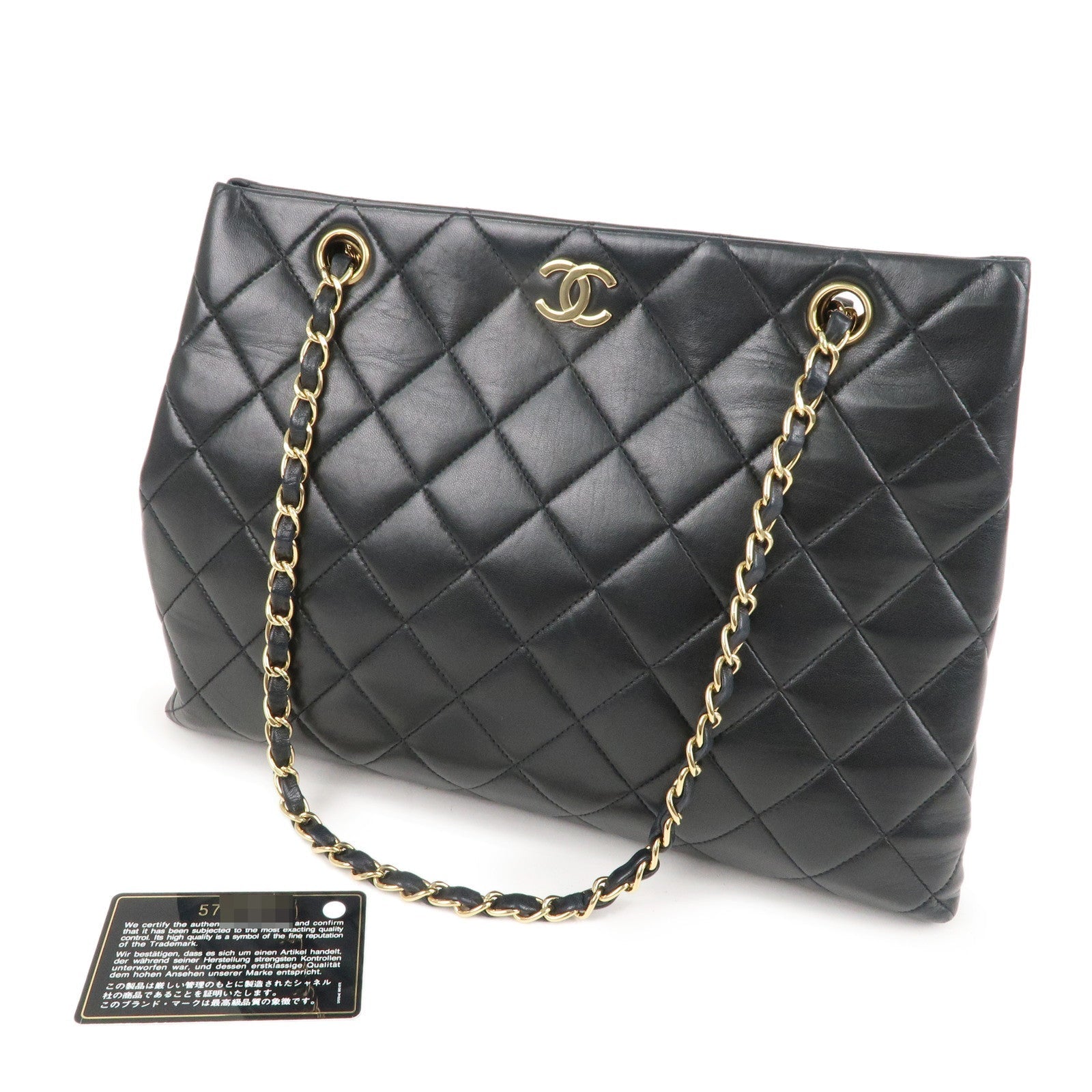 CHANEL Matelasse Lamb Skin Chain Tote Bag Black Gold HDW