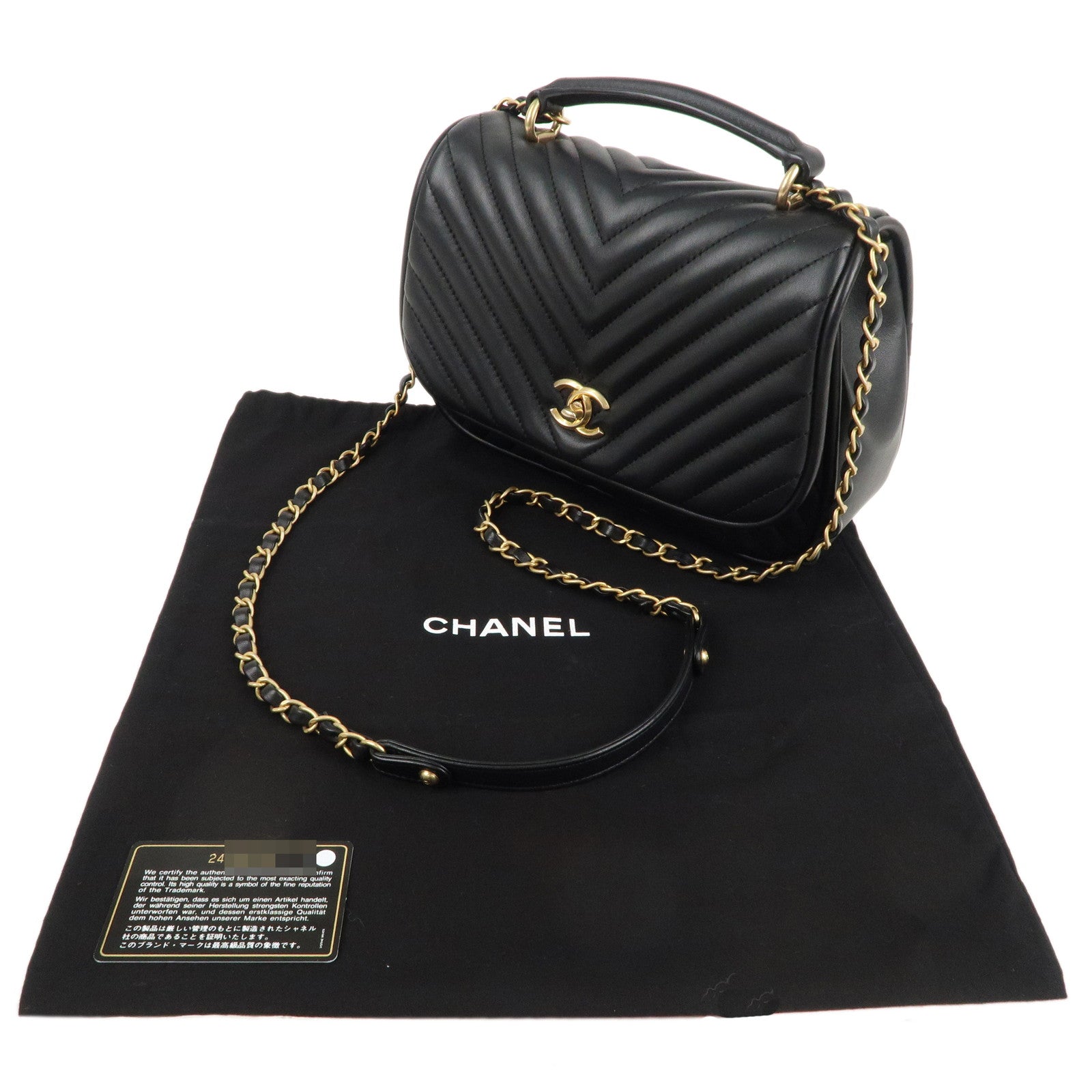 CHANEL Chevron Lamb Skin 2WAY Chain Shoulder Bag Black A98792